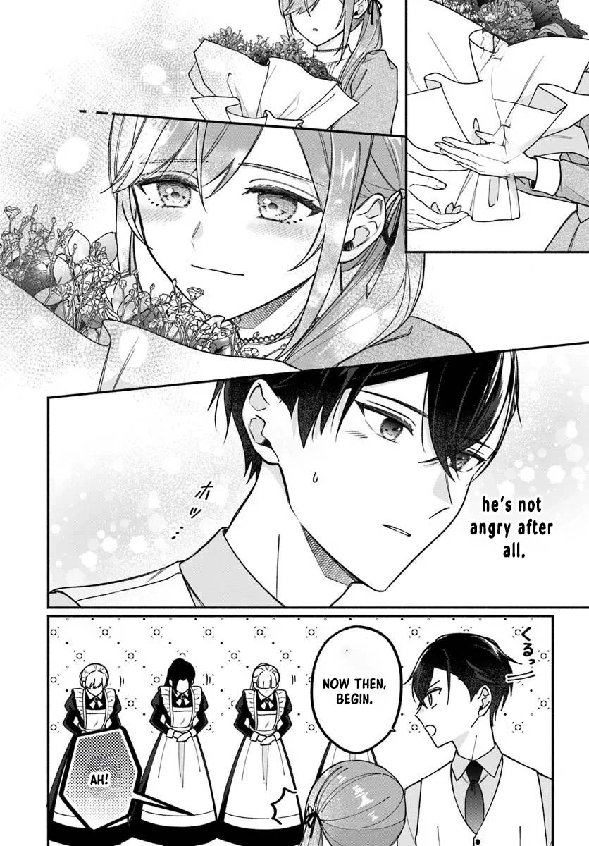 I Told My Political Marriage Husband "You Don't Have to Love Me," and That's When the Spoiling Began Chapter 7 - ، Page 16